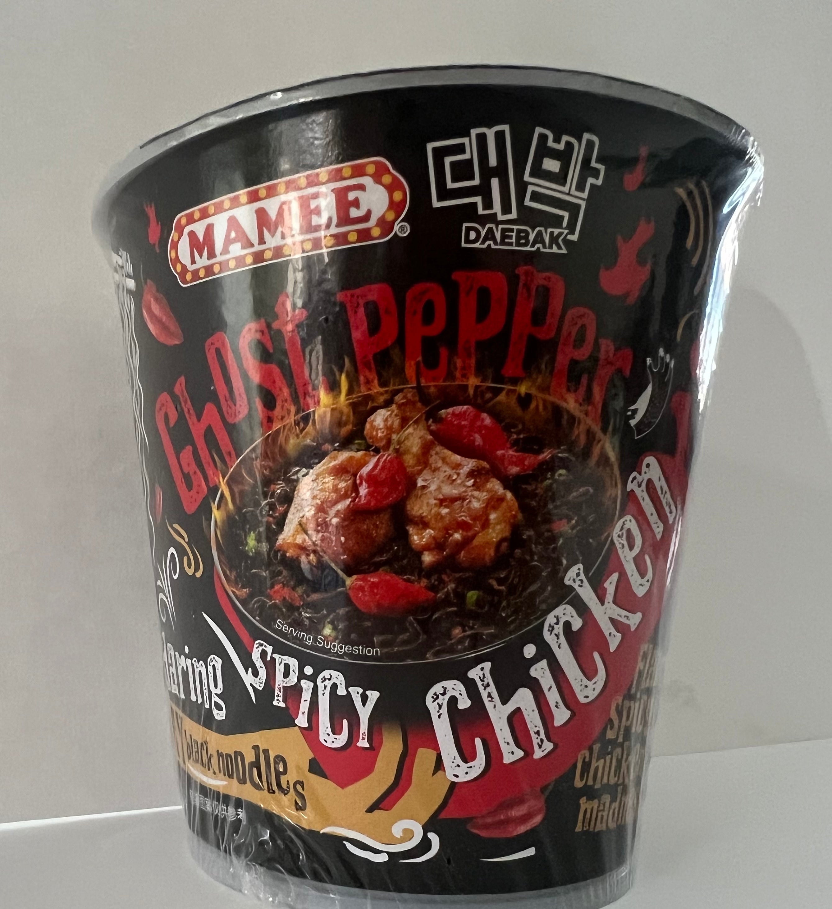 Mamee Ghost pepper spicy chicken noodles