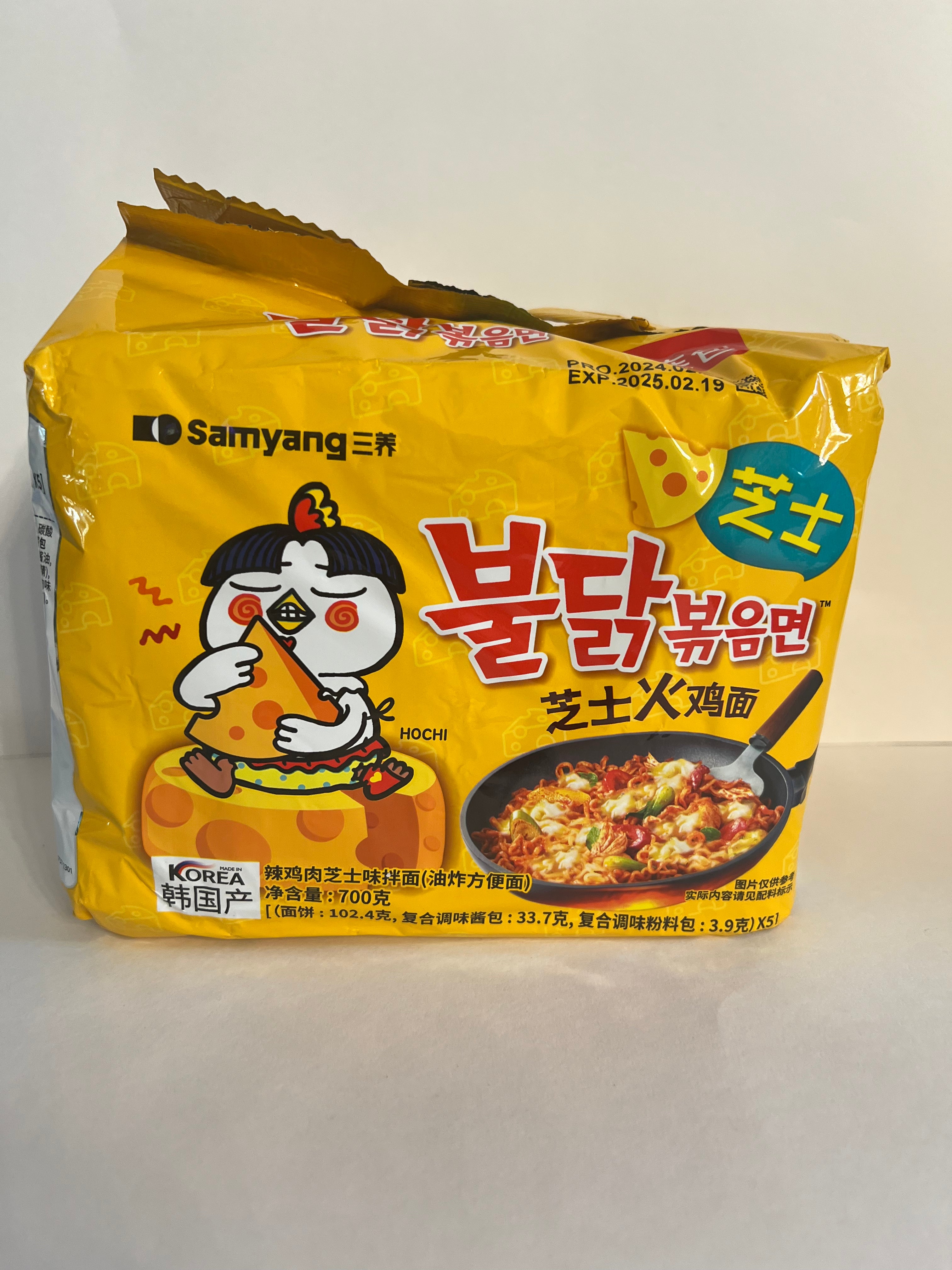 Samyang Spicy Chicken and Cheese Flavor