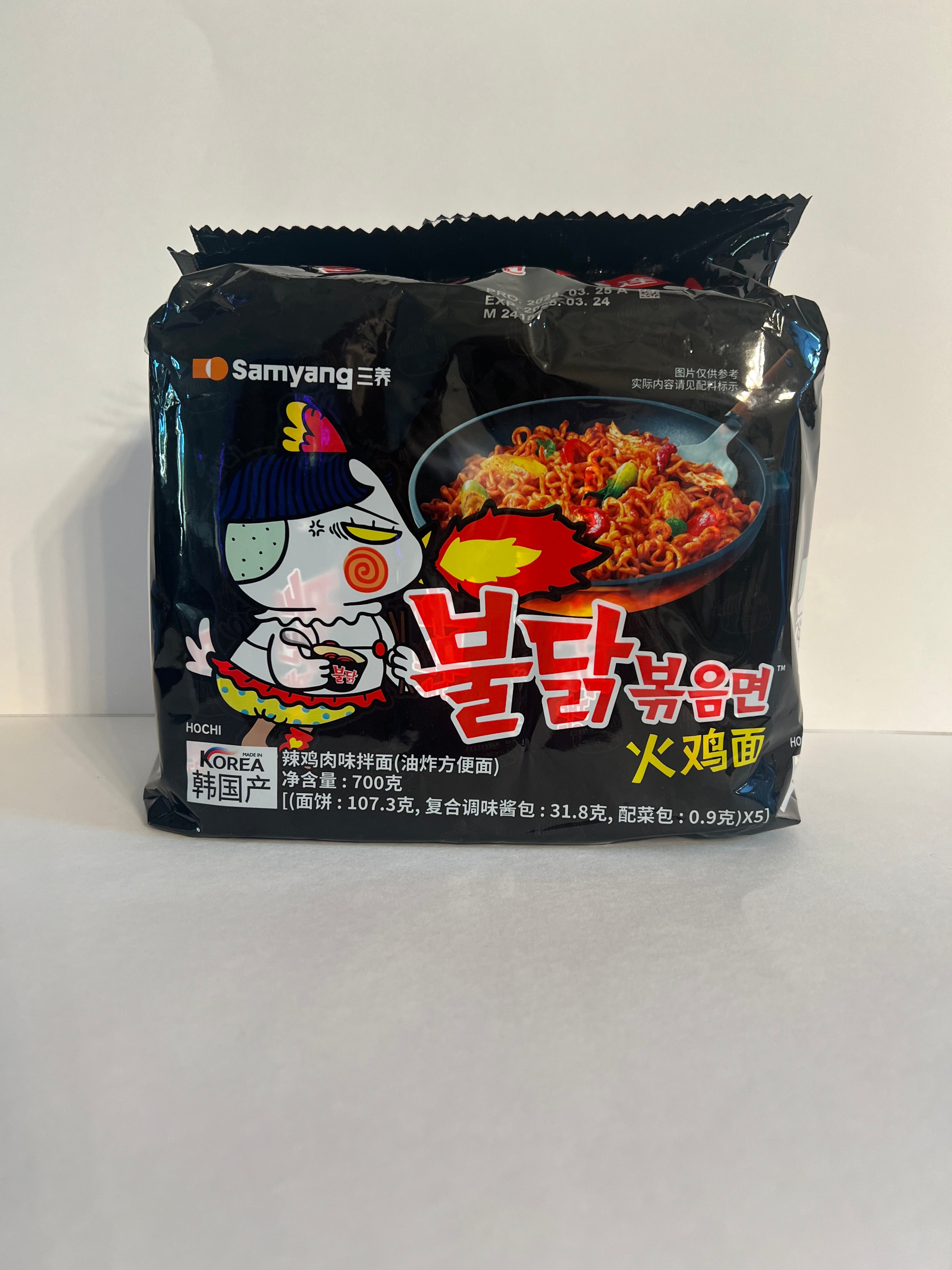 Samyang Spicy Chicken noodles