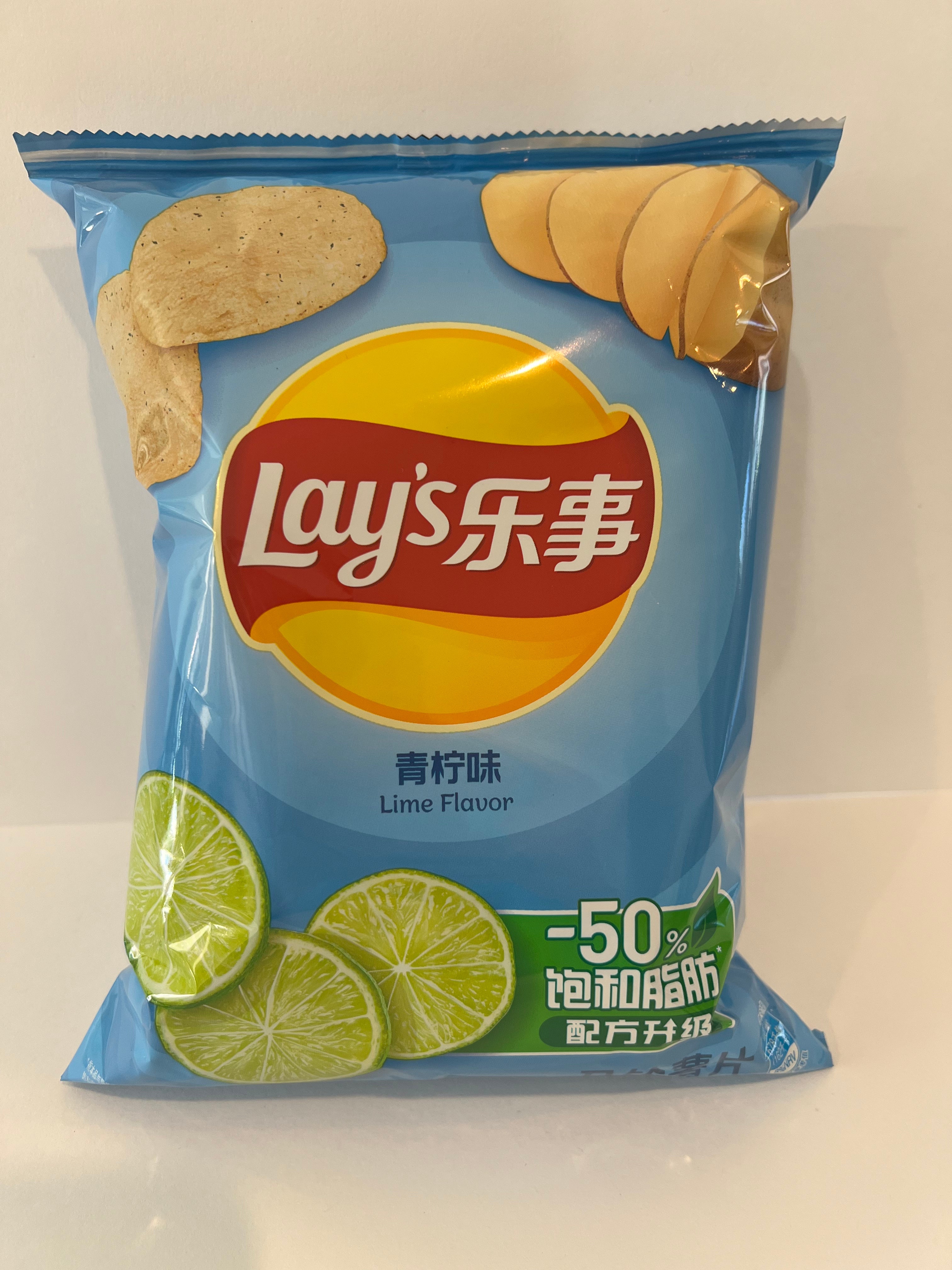 Lay's Lime flavor
