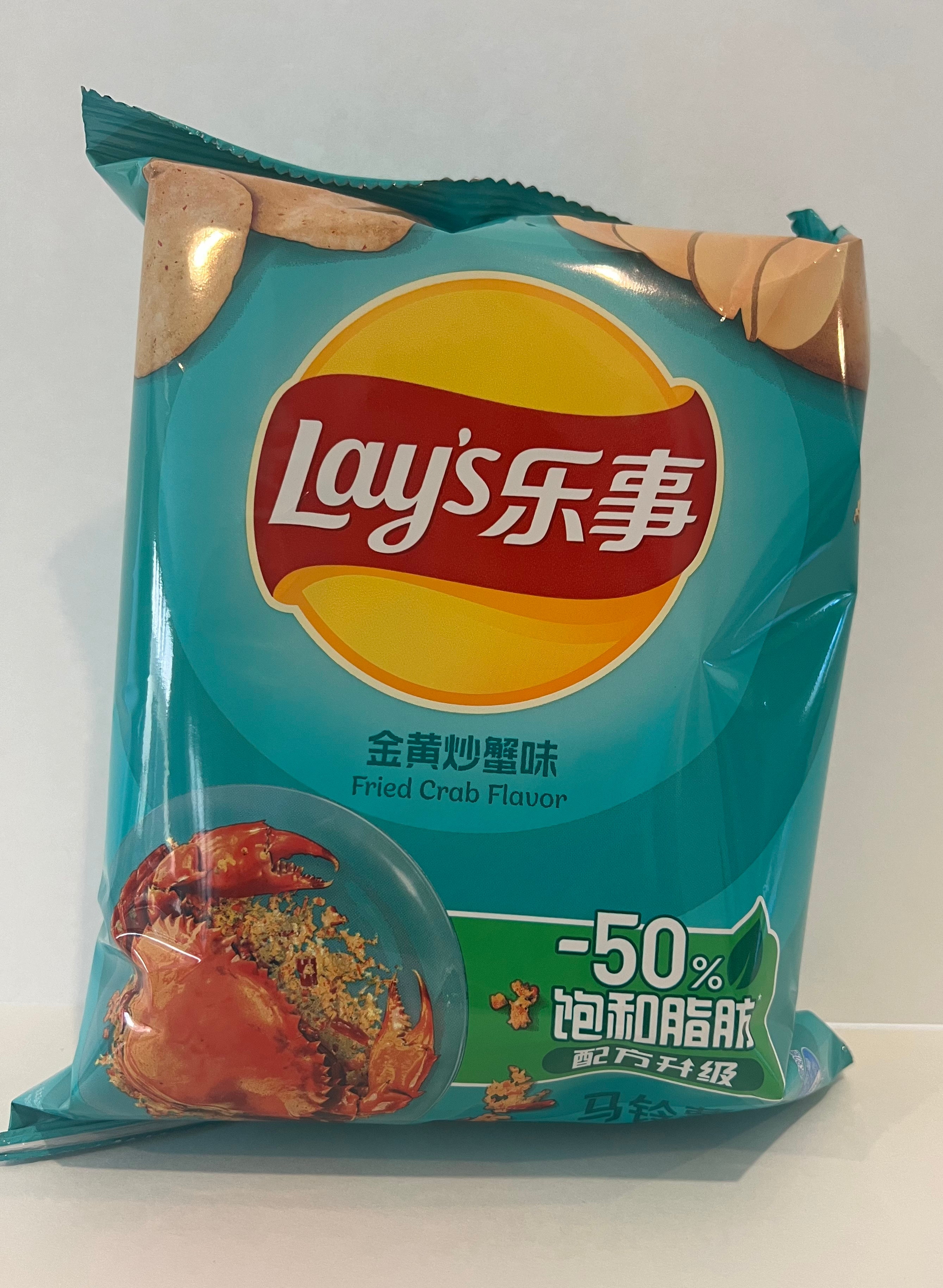 Lay's Fried crab flavor