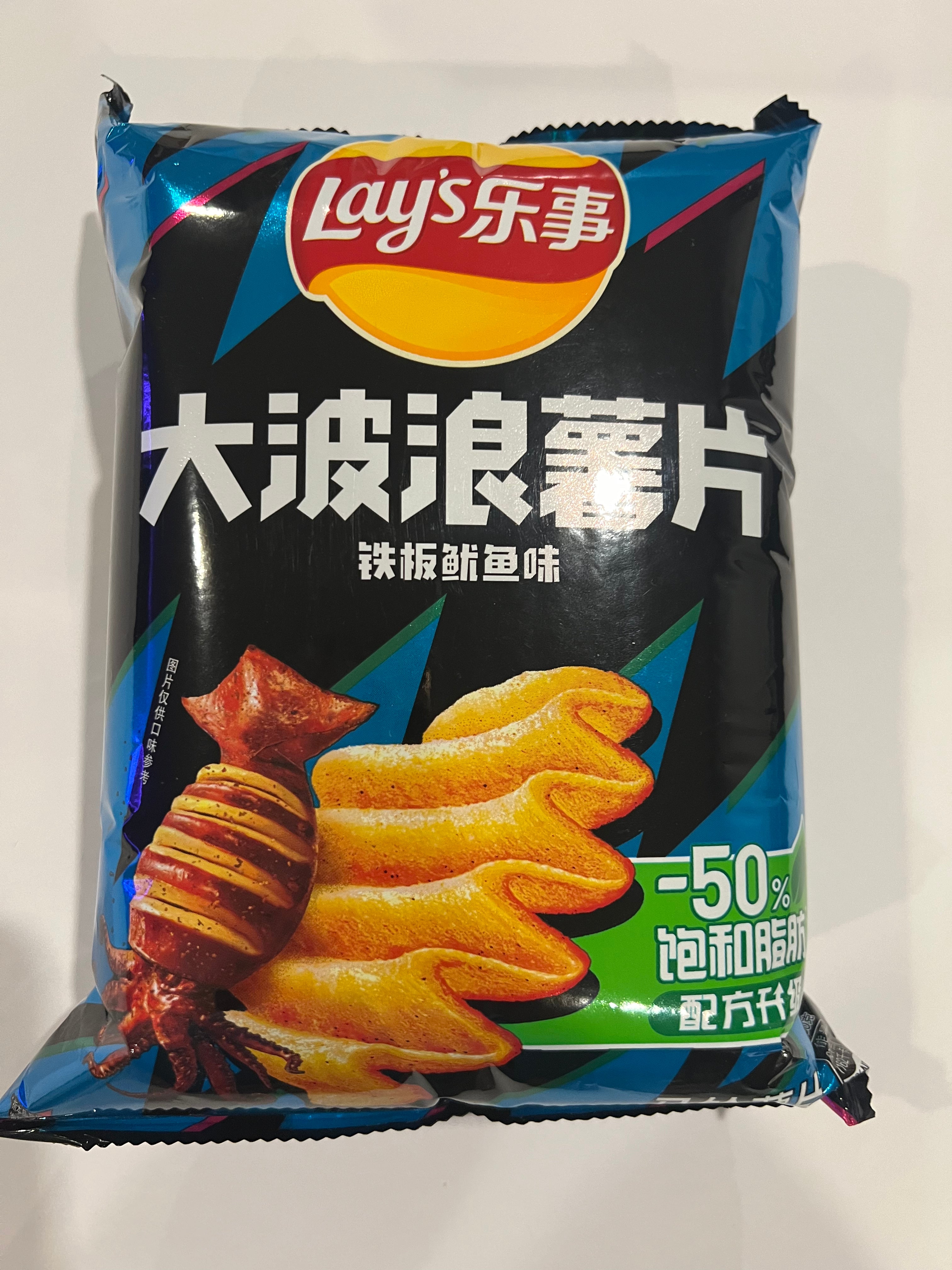 Lay's Grilled squid flavor