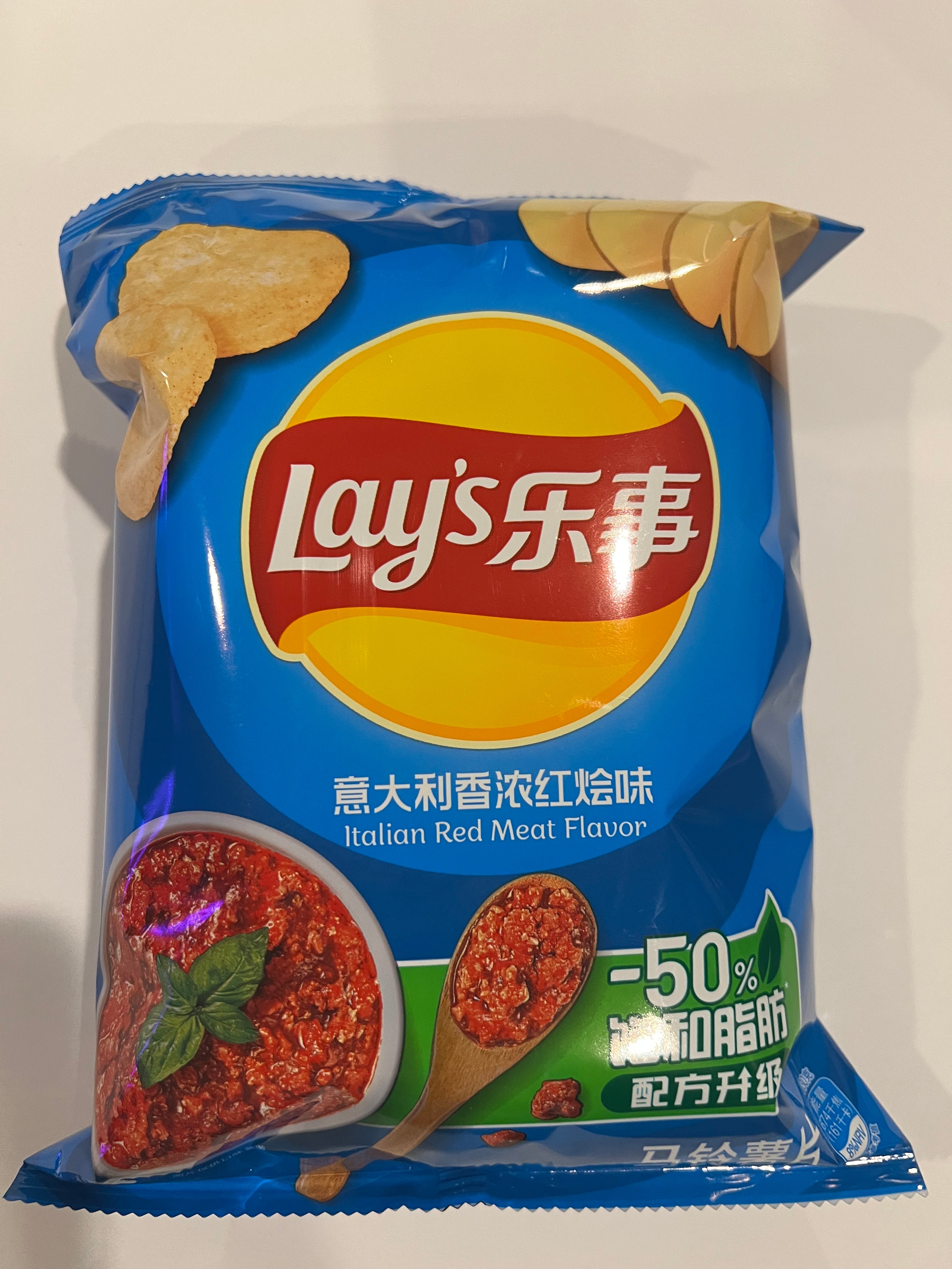 Lay's Italian red meat flavor