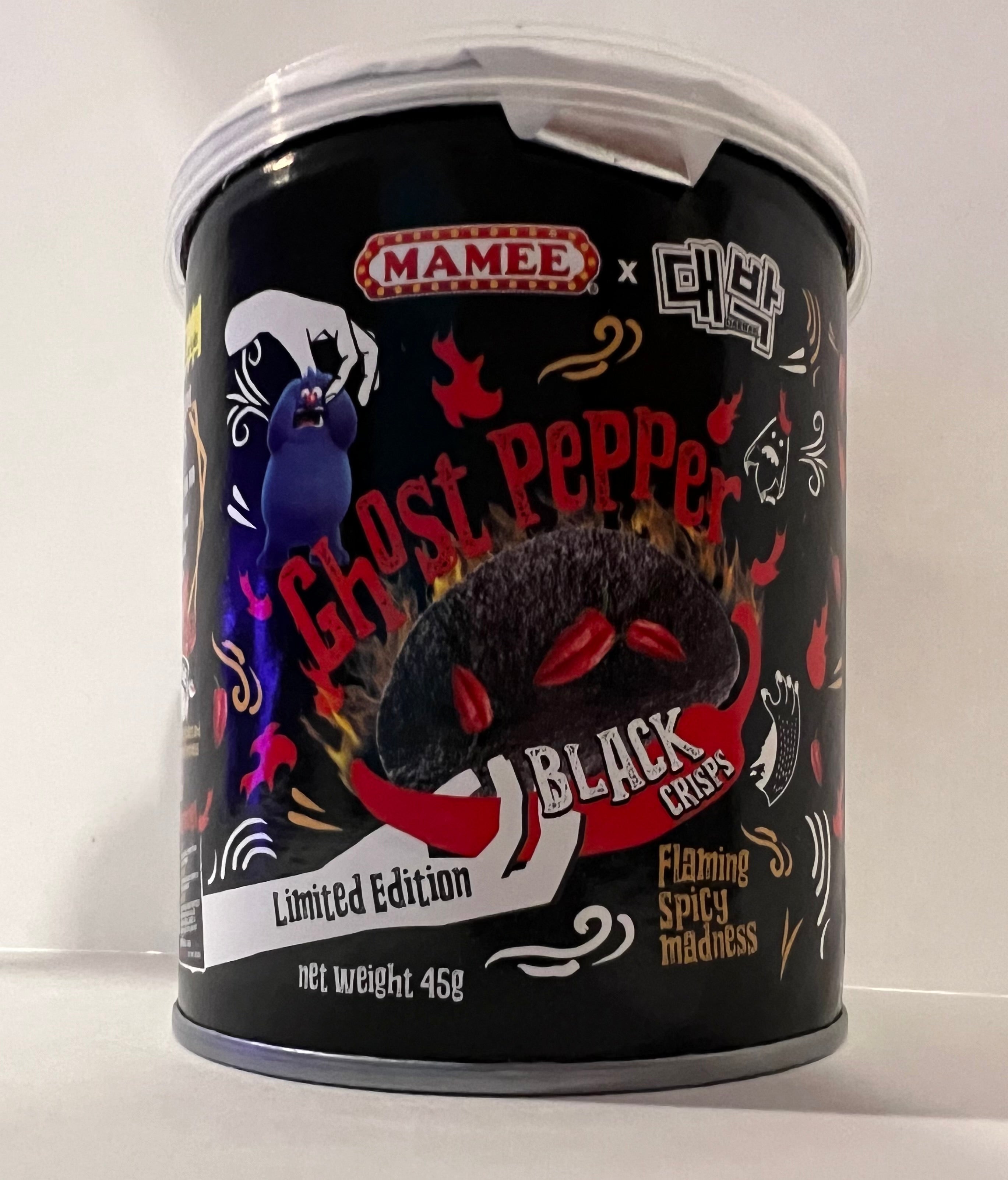 Mamee Ghost pepper black crisps