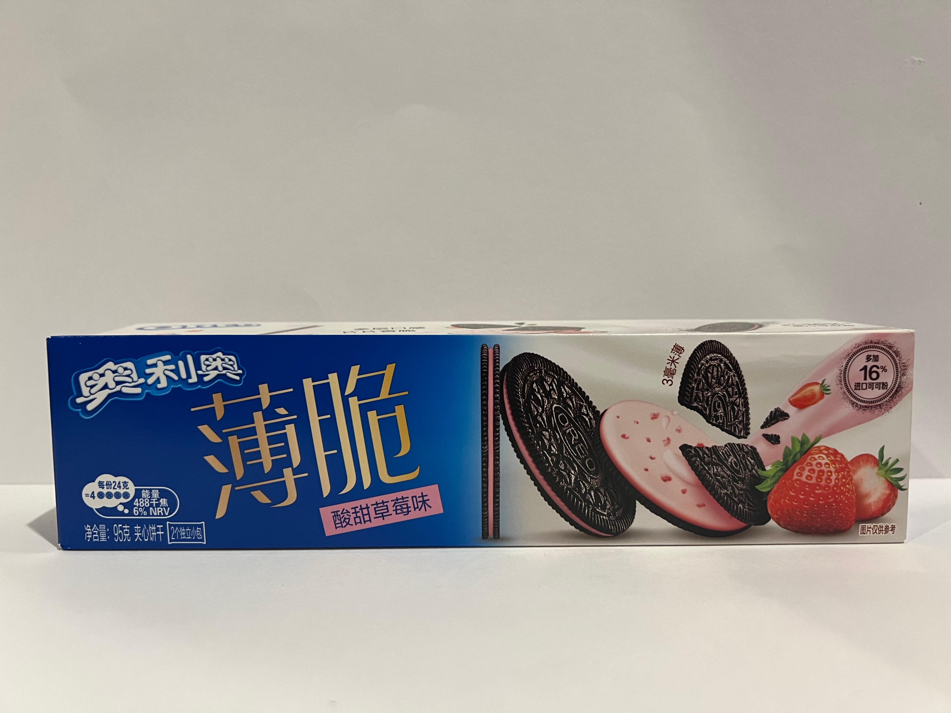 Oreo crisp Sweet and sour strawberry flavor