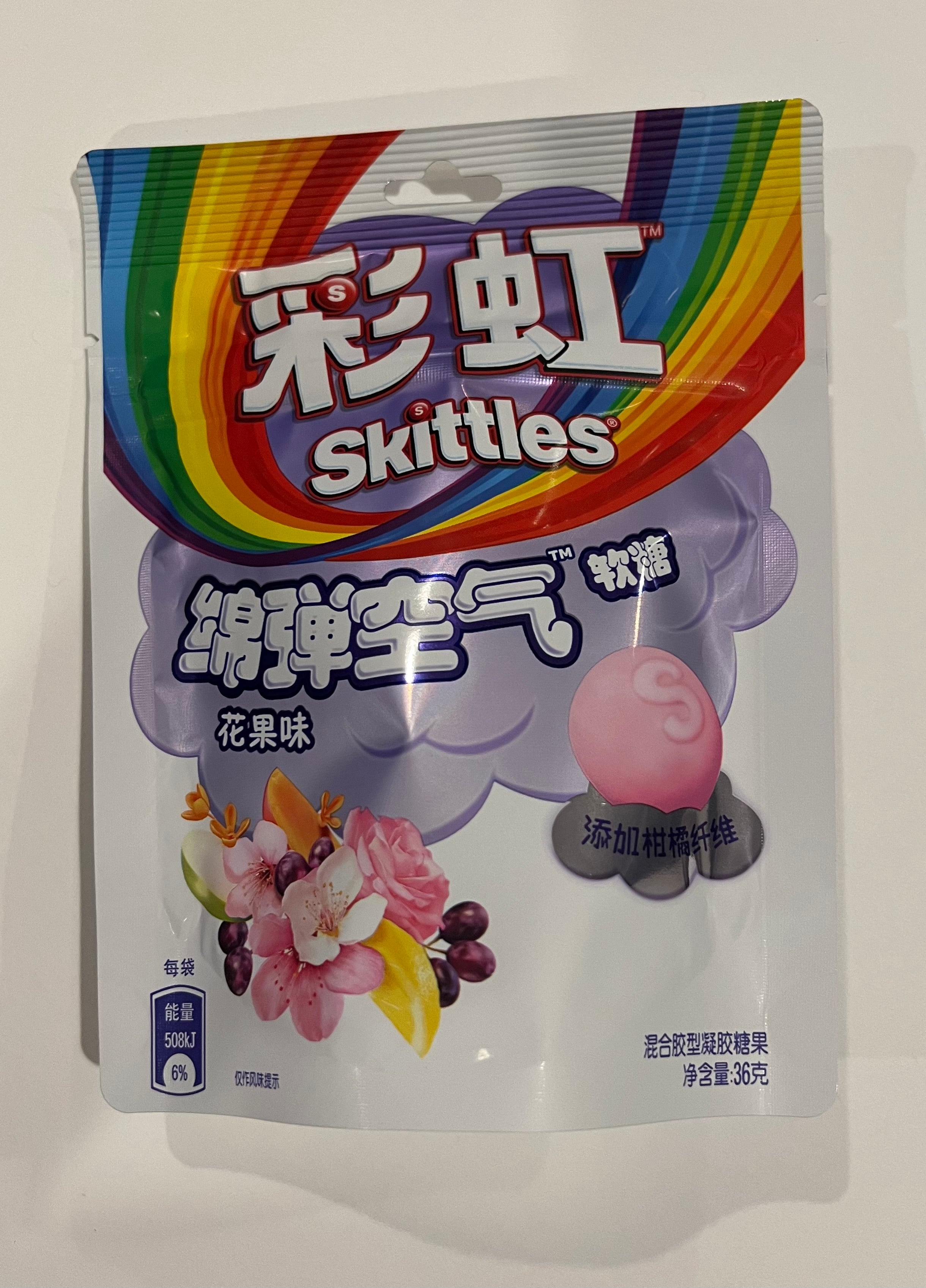 Skittles Floral and fruity