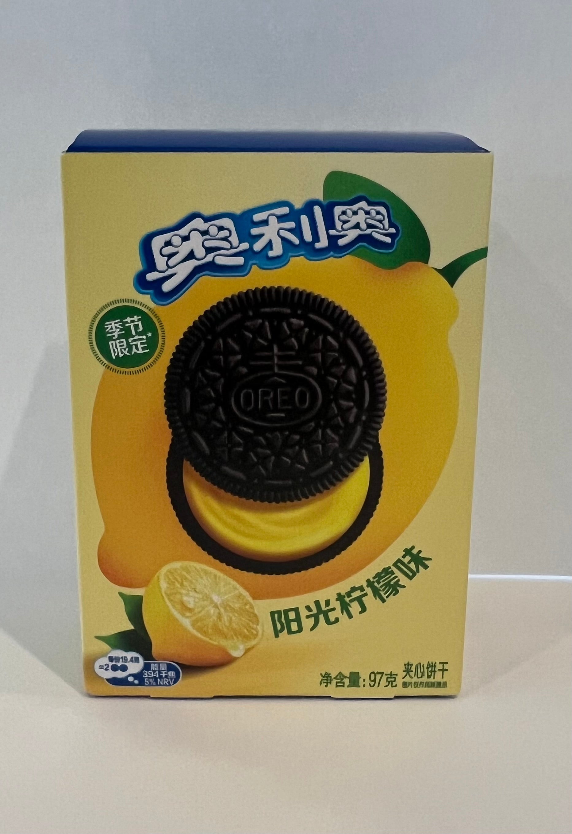 Oreo cookies Sunshine lemon flavored