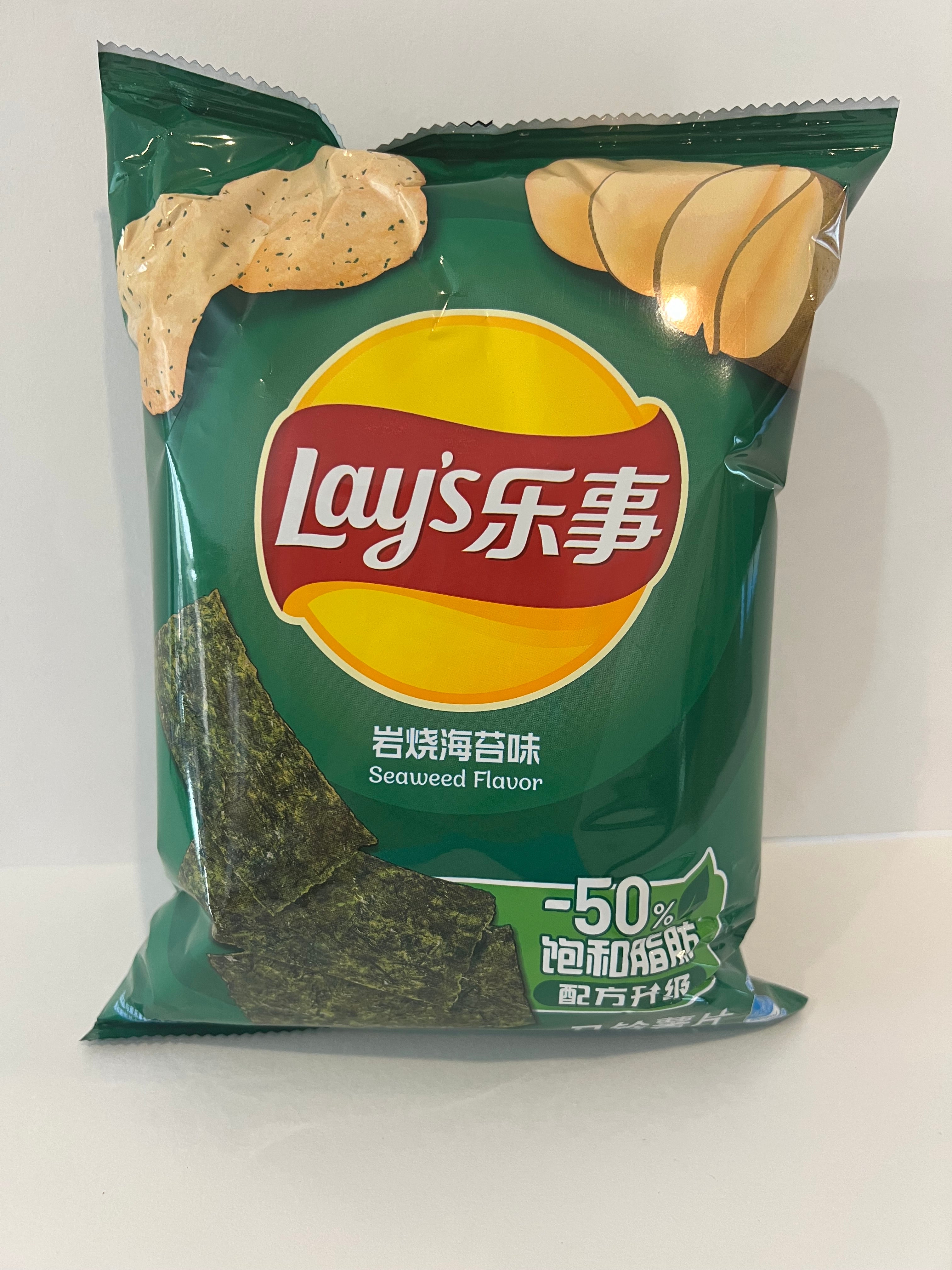 Lay's Seaweed flavor
