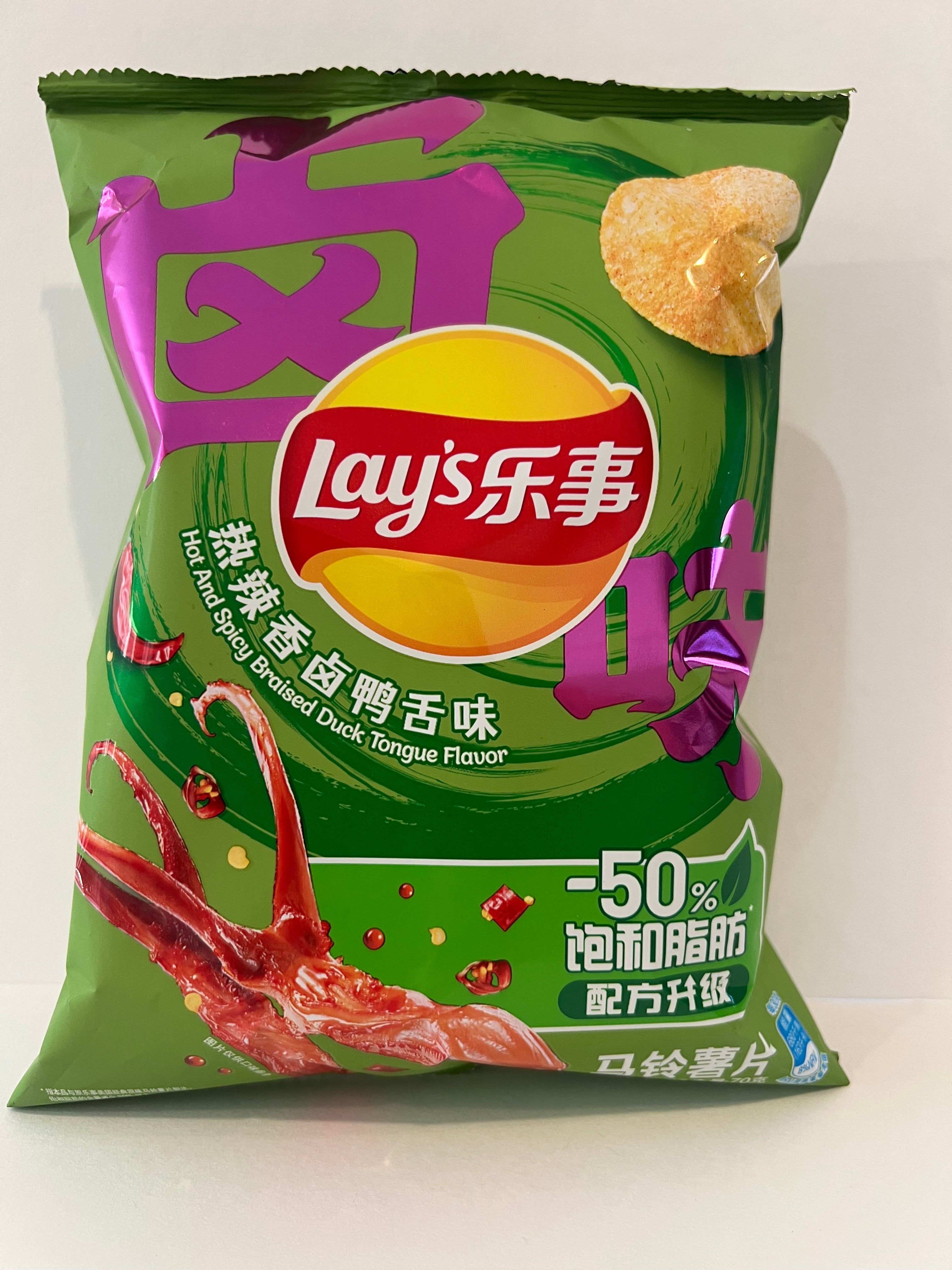 Lay's Hot and spicy braised duck tongue flavor
