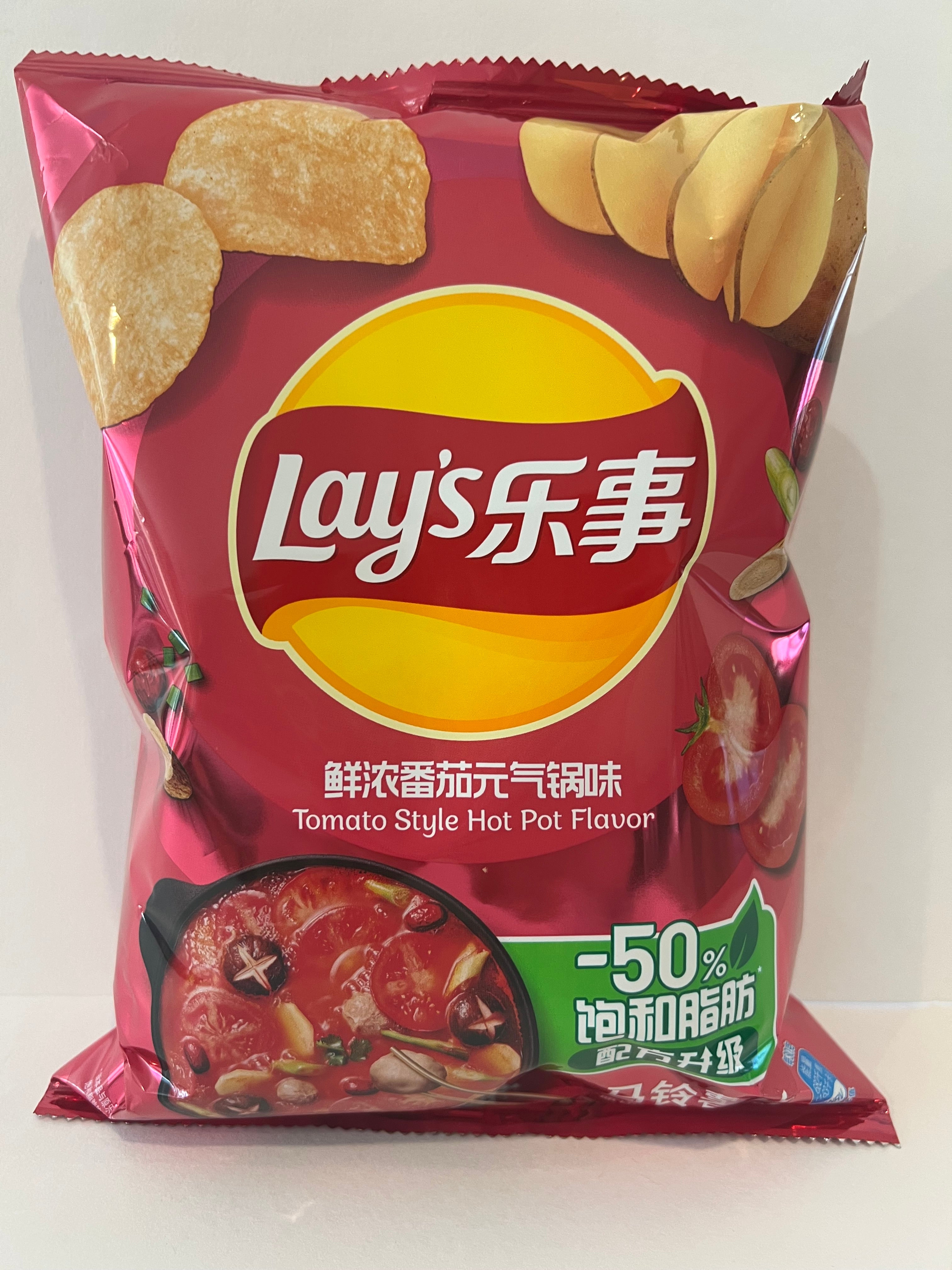 Lay's Tomato style hot pot flavor
