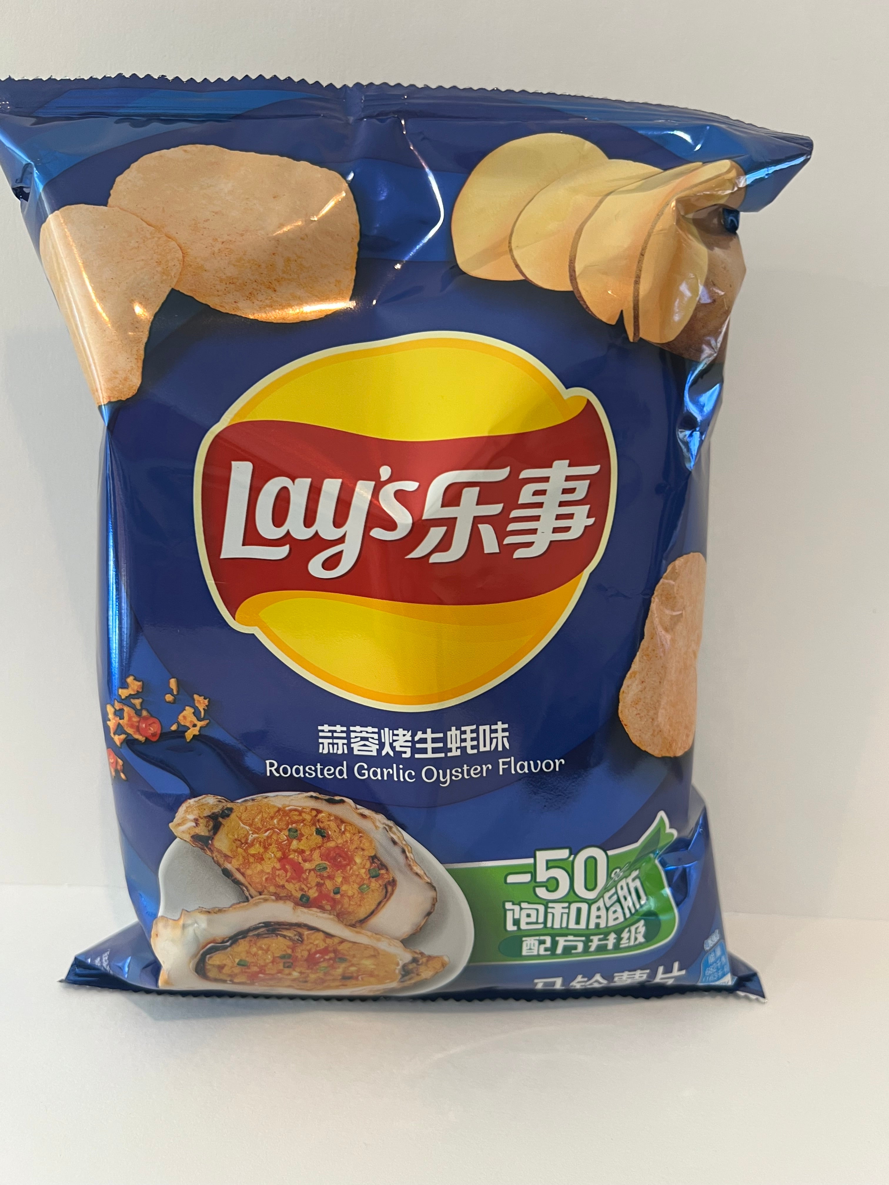 Lay's Roasted garlic oyster flavor